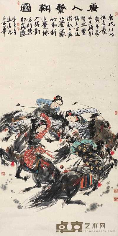 冯远 2001年作 唐人击鞠图 镜心 130×65cm